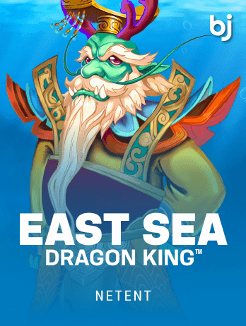 East Sea Dragon King game thumbnail