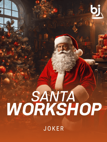Santa Workshop game thumbnail