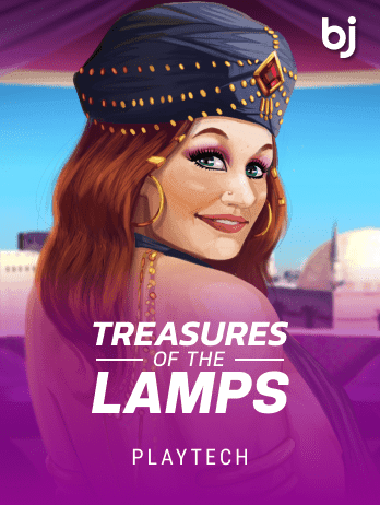 Treasures of the Lampspng game thumbnail