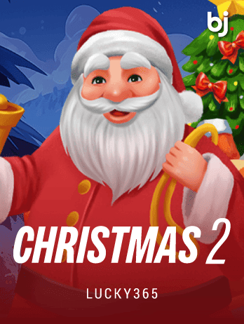 Christmas 2png game icon